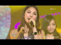 091226 Kara - Honey @ Music Core Idol Special