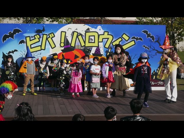“グループわ”の活動