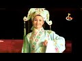 Cai Luong Ho Quang