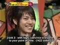 HEECHUL