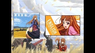 Tabi No Tochuu X On A Journey English And Japanese Mash Up Tabi No Tochuu X On A Journey English And Japanese Mash Up