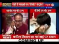 News24Video