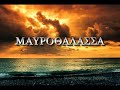 νευροχειρουργός