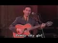 The Flying Elephants in NY Carnegie Hall Concert (1992) part1
