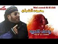 الفنان محمود الشبلي  وصف الصبيه 😍 Mahmoud alshably - wasf alsabia