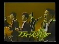 チェッカーズ（アマチュア期）