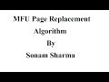 Most Frequently Used MFU Page Replacement Algorithm