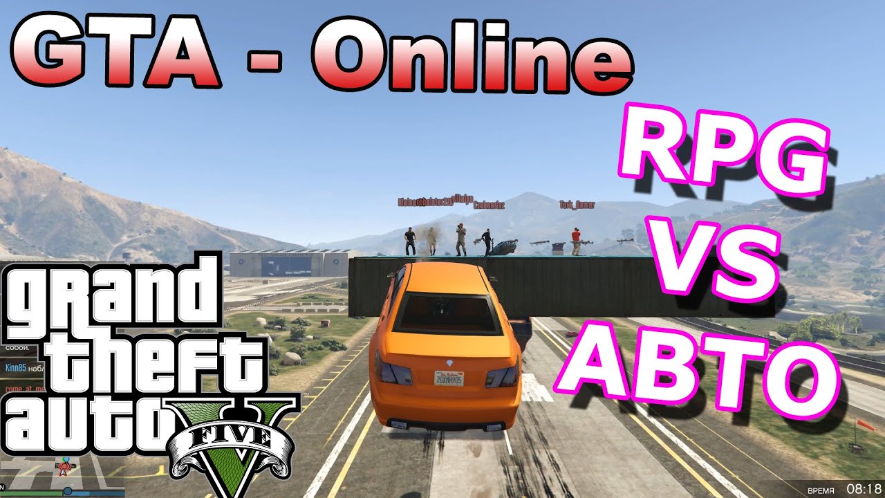 Коды на GTA San Andreas (читы для ГТА Сан Андреас) 1 Коды на GTA San Andreas (читы для ГТА Сан Андреас) 33