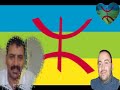 mohamed6