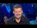 Patrick Rambaud - On n'est pas couché 10 janvier 2009 #ONPC