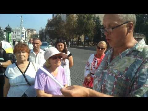 23 08 Харьковская Свобода выполняет решение суда в День Освобождения Харькова