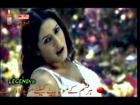 Old is Gold mix