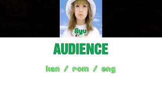 Watch Ayumi Hamasaki Audience video