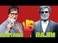 Amitabh Bachchan vs Rajnikanth full comparison//#amithabbachchan #rajnikanth #comparison #movies
