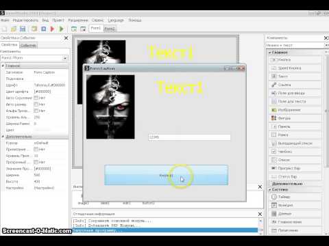 Как создать клан в youtube