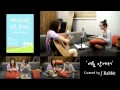 Download J Rabbit / 제이레빗 - 여름안에서 (Cover) J Rabbit / 제이레빗 - 여름안에서 (Cover)