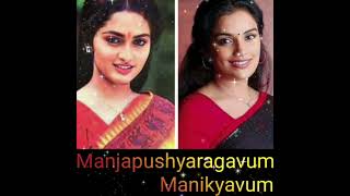 21 November 2023 Actresses Sangeetha Madhavan Nair And Shwetha Menon.