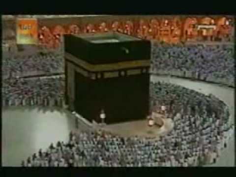 Surah Fatiha with Urdu Translation
