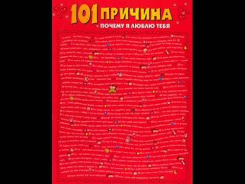 Стихи в признание в любви кристине Сериалы ТУТ! Сериалы онлайн смотреть бесплатно. Смотреть онлайн