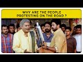 Why are the people protesting on the road ? | Kochi Rajavu Movie Super Scenes | Dileep | Kavya