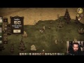Goddammit Ohm! (Don't Starve Together #19)