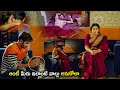 Ali Reza & Sana Aunty Latest Telugu Movie Passionate Scene | Telugu Movies New | @ssouthcinemaas