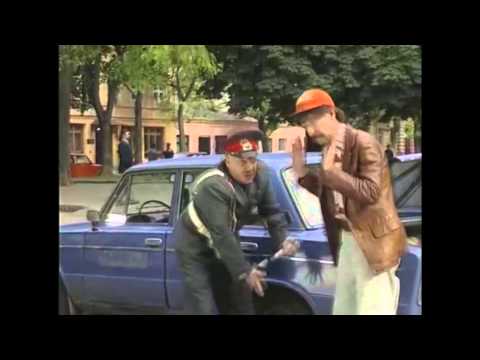 Maski Show - ГАИ (Verkehrspolizei)