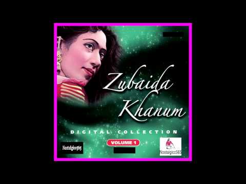 Hum Aek Hain 1961 : Kahe Ko Biyahi Bides : Zubeda Khanum : Md...