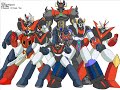 Película MAZINGER