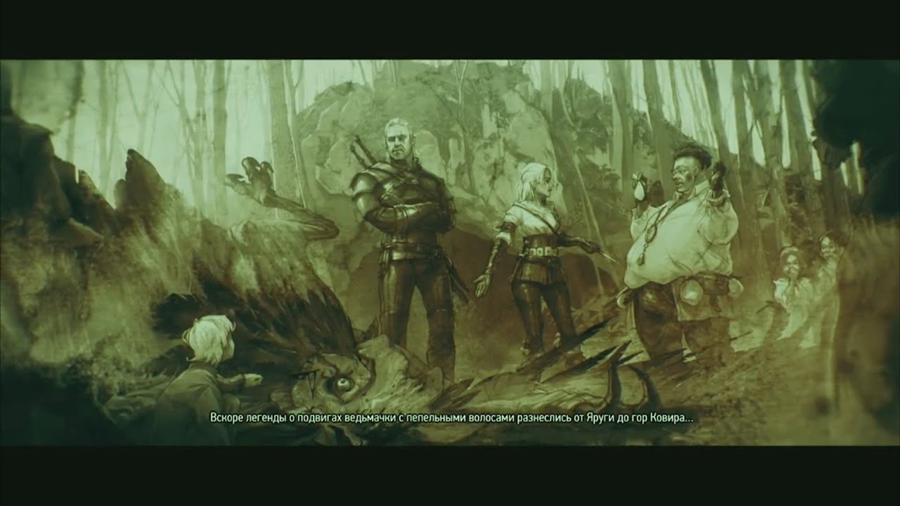 Ending / 2 Концовки Ведьмак 3 :Дикая Охота (The Witcher 3: Wild Hunt) RUS
