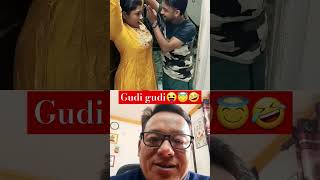 Gudgudi Kaise Laan