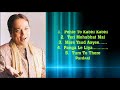 Altaf Raja - 🎧Top 5 Best Song🎼 ( Best of Altaf Raja)🎸🎸🎸
