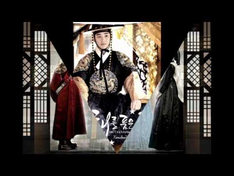 The Moon Embracing The Sun OST MV +...