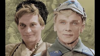 Офицеры (1971 Год) Советский Фильм, Цветная Версия