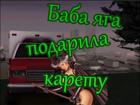 Как в сампе подарить цветок Как в сампе подарить цветок