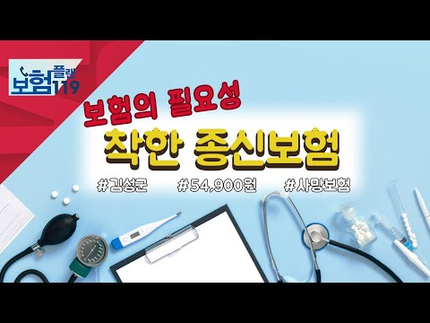 유튜브 썸네일