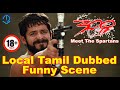 300 Meet the Spatans Local Tamil Dubbed | Funny Scene | Tamil Dubflix