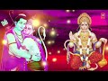 मंगलवार Special भजन I हनुमान चालीसा Hanuman Chalisa I MAHENDRA KAPOOR I Kalyug Aur Ramayan