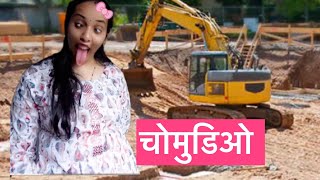 बडढ लग बडढ बत खर जळककड समर च पलन करकर लकर