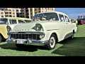 Holden FB 50th Anniversary