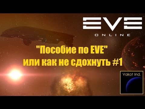 Что входит в общий заработок Что входит в общий заработок