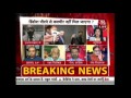 Halla Bol Could India And Pakistan Go To War images Halla Bol Could India And Pakistan Go To War