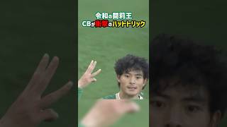 RnFxJI7e7kQ Video Image