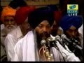 Download bhai harnam singh srinagar bin boleya sabh kish MP3 song and Music Video