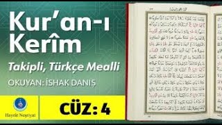 İshak Danış - Kur'an-ı Kerim 4. Cüz