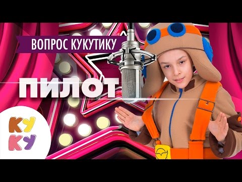 Стильные вязанные вещи для вдохновения рукодельницам Сонник Целоваться во сне