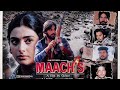 𝐌𝐚𝐚𝐜𝐡𝐢𝐬 𝟏𝟗𝟗𝟔 | Full Movie | Tabu | Chandrachur Singh | Jimmy Shergill | MovieMinesHD
