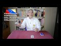 Predicciones y Lectura del Tarot para Venezuela - 7 marzo 2014 - Ricardo Latouche Tarot