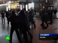 Видео НТВ: В Москве проходят массовые задержания