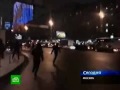 Video НТВ: В Москве проходят массовые задержания